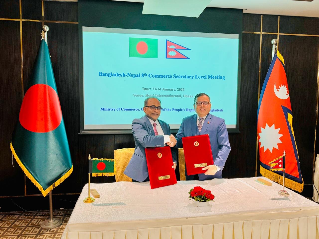 বাংলাদেশ-নেপাল ৮ম বাণিজ্য সচিব পর্যায়ের সভা অনুষ্ঠিত