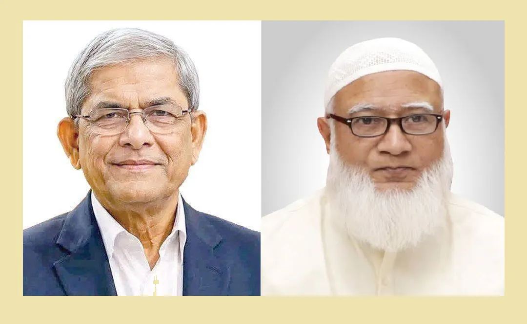 মির্জা ফখরুলকে রাষ্ট্রপতি নির্বাচিত হওয়ায় বিরোধীদলীয় নেতা ডা. শফিকুর রহমানের অভিনন্দন