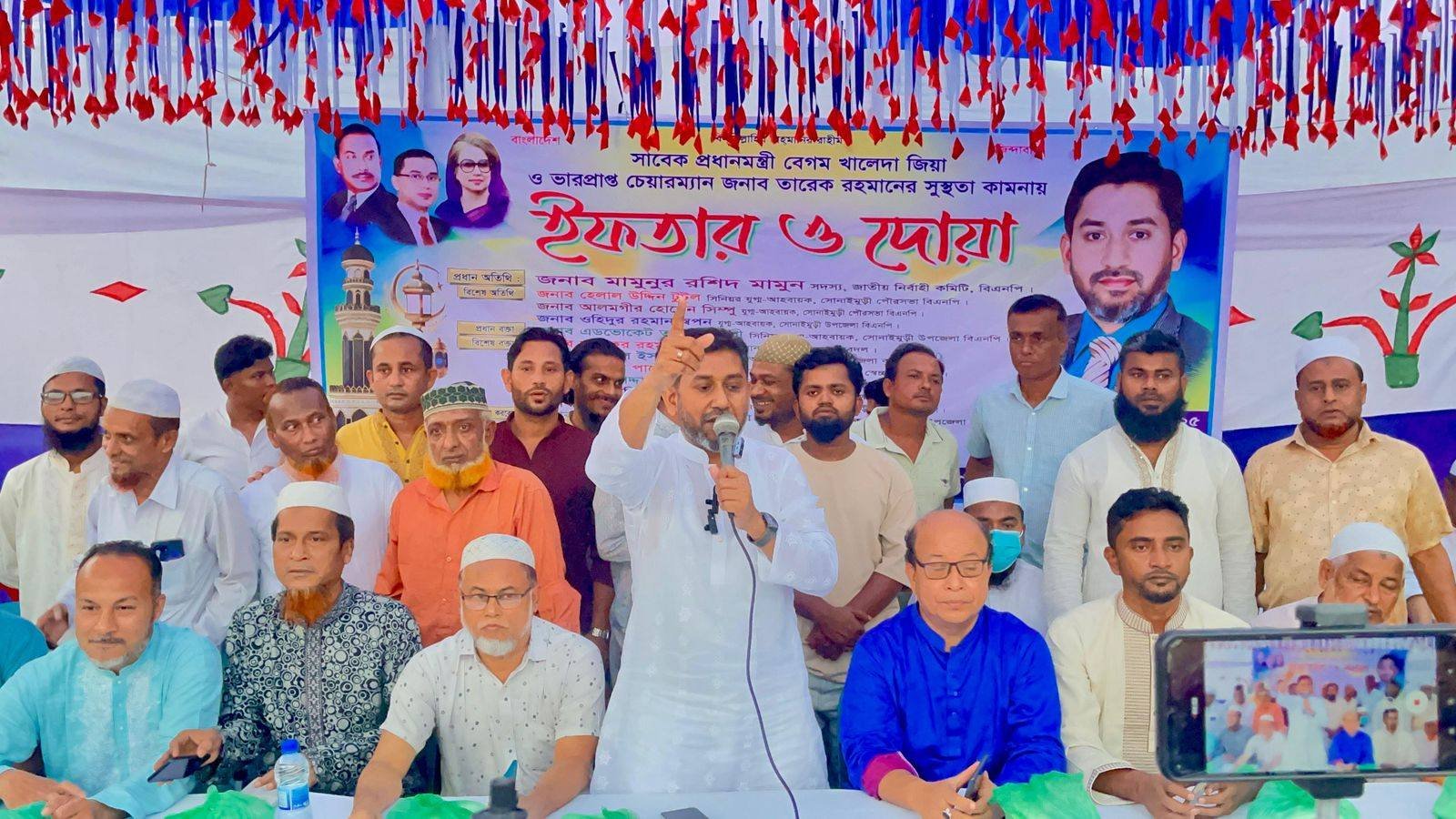 নোয়াখালীতে বিএনপি নেত্রী বেগম খালেদা জিয়ার রোগমুক্তি কামনায় দোয়া ও ইফতার মাহফিল অনুষ্ঠিত