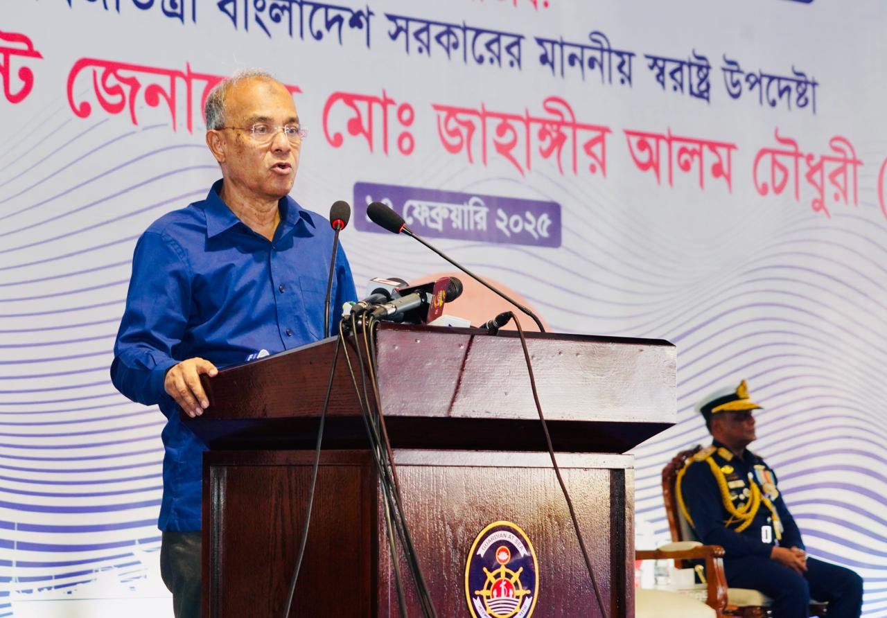 কোস্ট গার্ড উপকূলীয় এলাকার জনগণের নিকট আস্থার প্রতীকে পরিণত হয়েছে- স্বরাষ্ট্র উপদেষ্টা