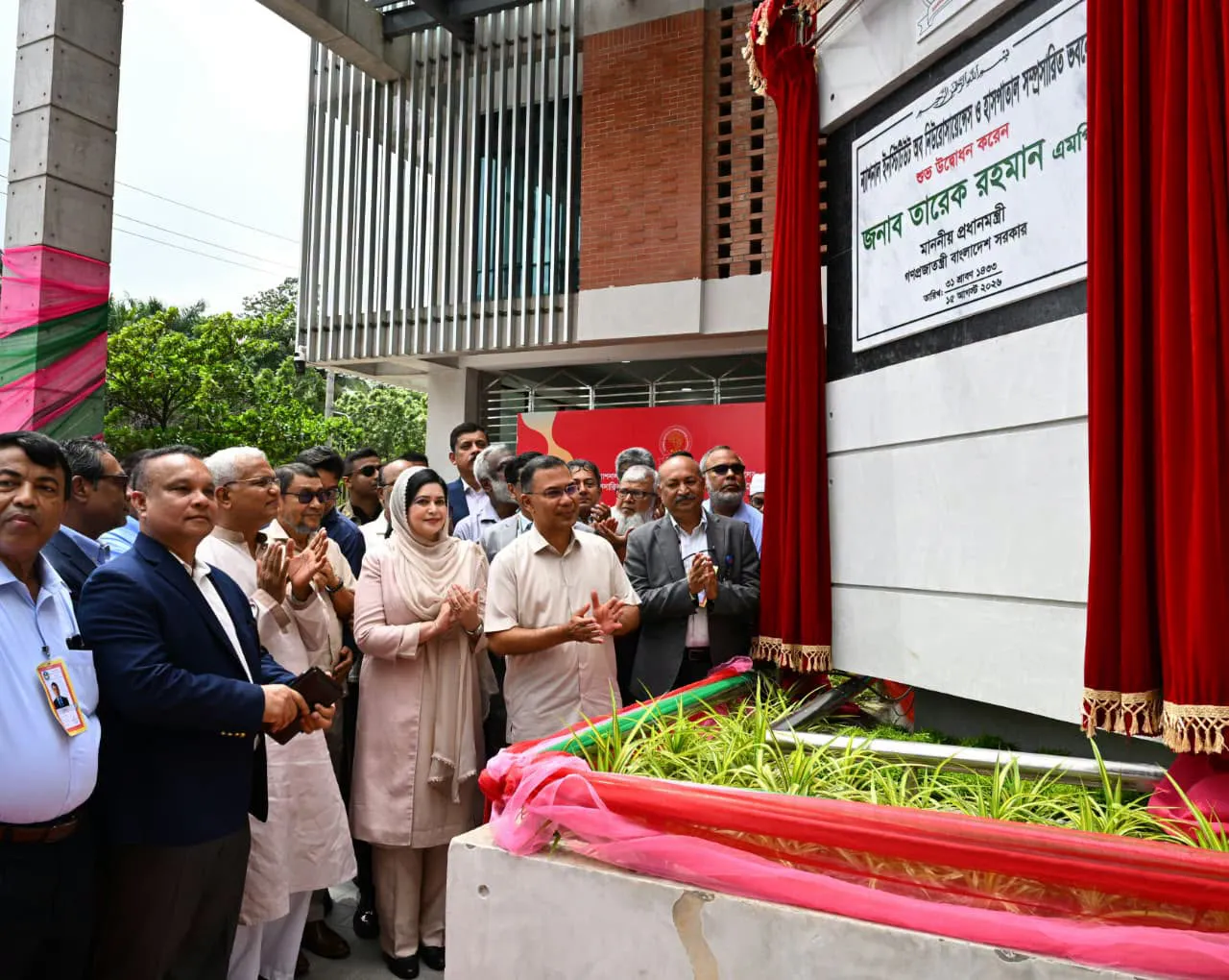 নিউরোসায়েন্স হাসপাতালে ৫০০ শয্যার নতুন ভবনের উদ্বোধন করলেন প্রধানমন্ত্রী তারেক রহমান