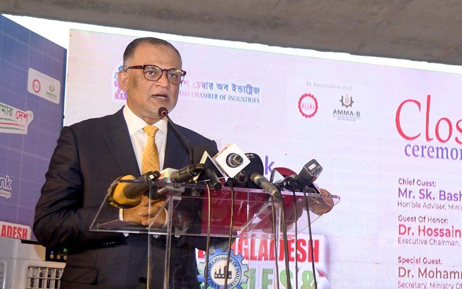 অর্থনীতির মূল লক্ষ্য হতে হবে ব্যয় থেকে উদ্বৃত্ত তৈরি করা: বাণিজ্য উপদেষ্টা