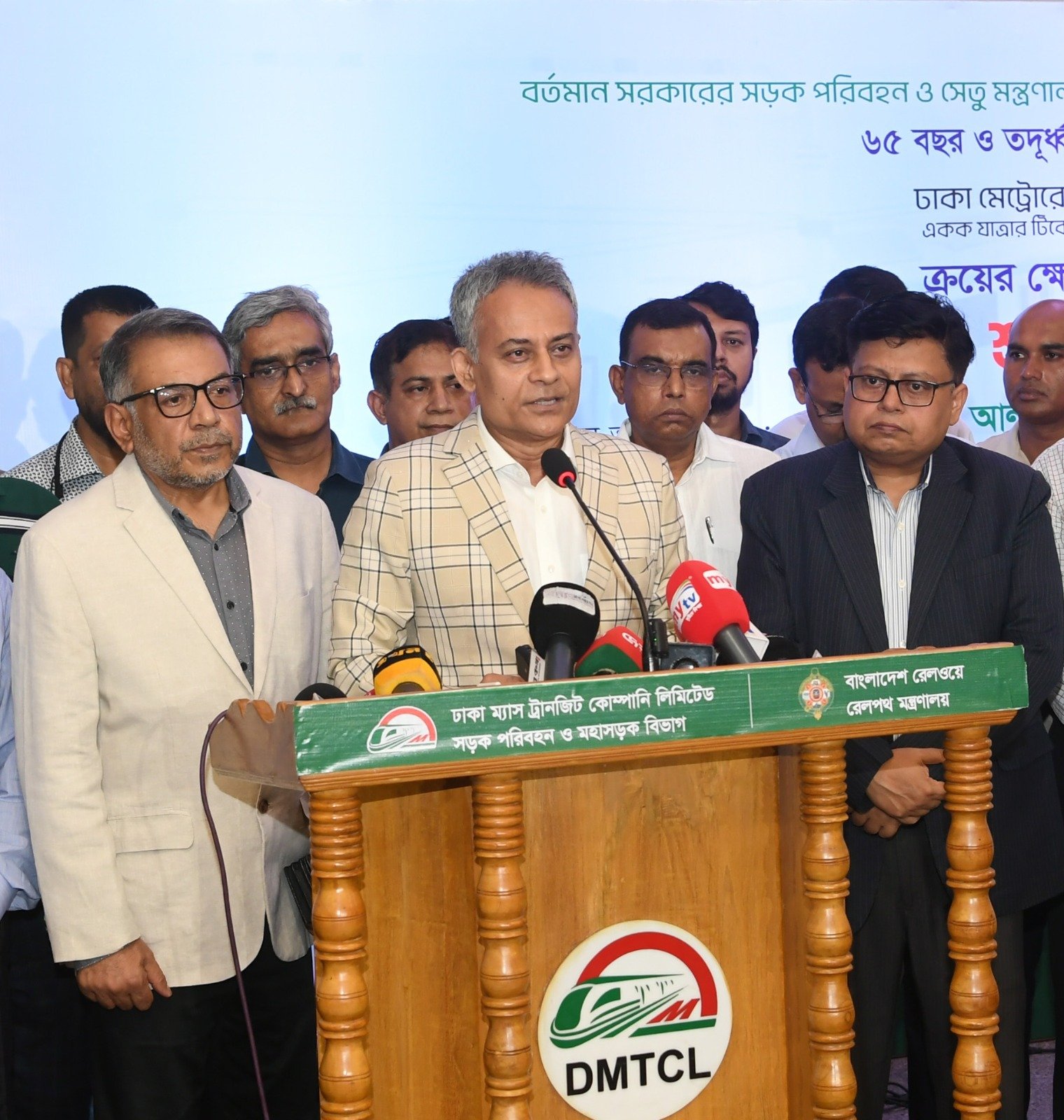 প্রবীণ ও প্রতিবন্ধীদের জন্য ভাড়ায় ছাড় উদ্বোধন, আন্তনগর ট্রেনে নারীদের জন্য আলাদা কোচ চালুর ঘোষণা