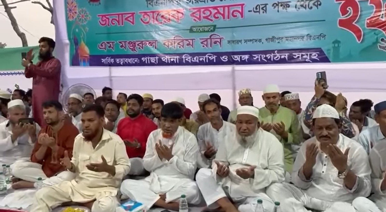 গাজীপুর মহানগর বিএনপির সাধারণ সম্পাদক এম মঞ্জুরুল করিম রনির উদ্যোগে মাসব্যাপী ইফতার আয়োজনের ৩য় ধাপ শুরু