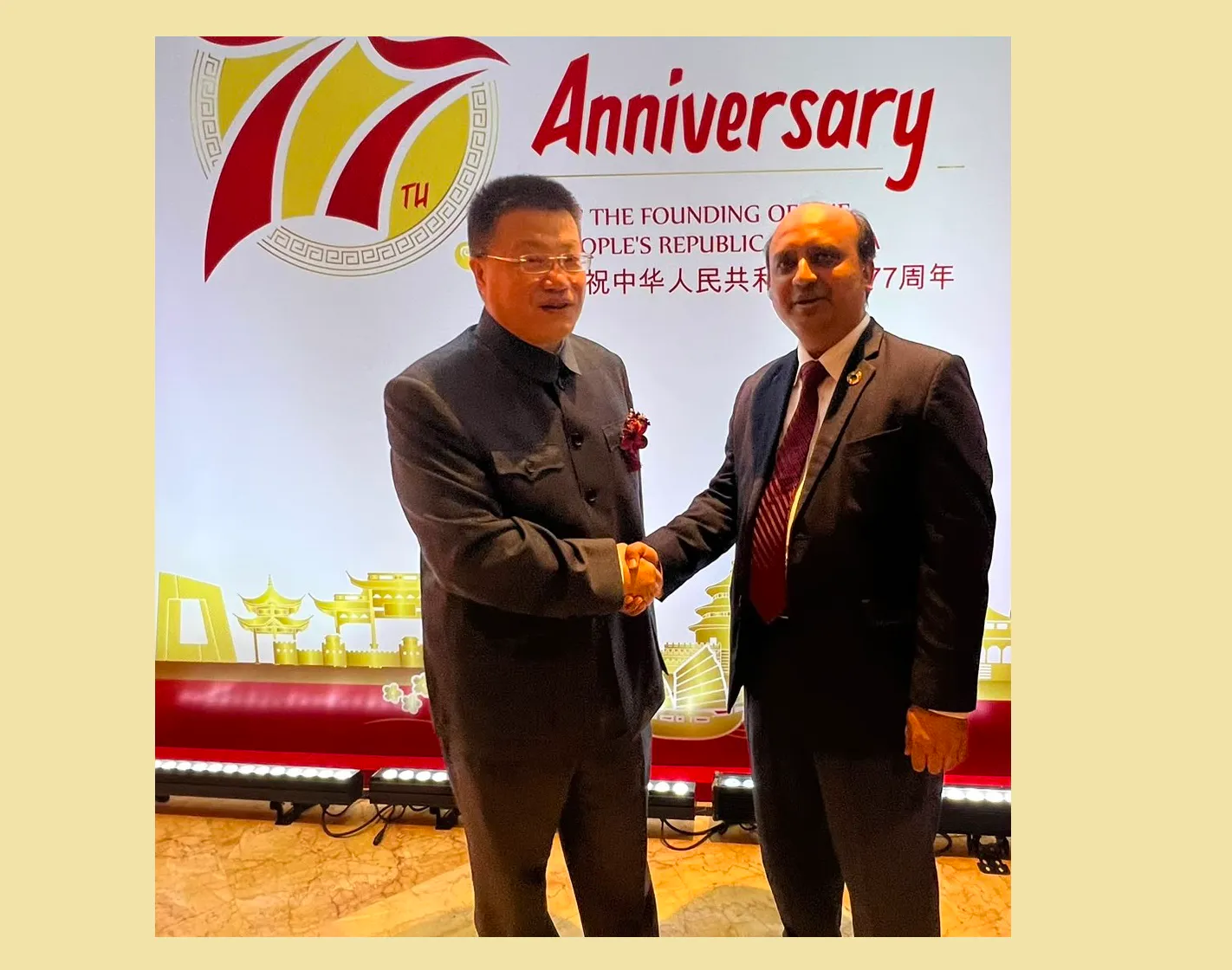 চীনের ৭৭তম জাতীয় দিবসের সংবর্ধনায় চীনা রাষ্ট্রদূতকে অভিনন্দন জানালেন ‘দৈনিক ঢাকা ডায়লগ’র সম্পাদক মোহাম্মদ সজীবুল-আল-রাজীব