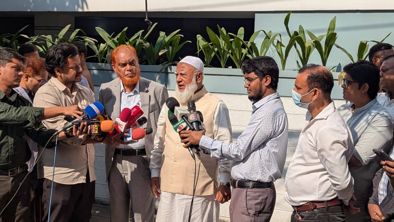ইইউ প্রতিনিধি দলের সঙ্গে জামায়াতের আমীরের বৈঠক অনুষ্ঠিত