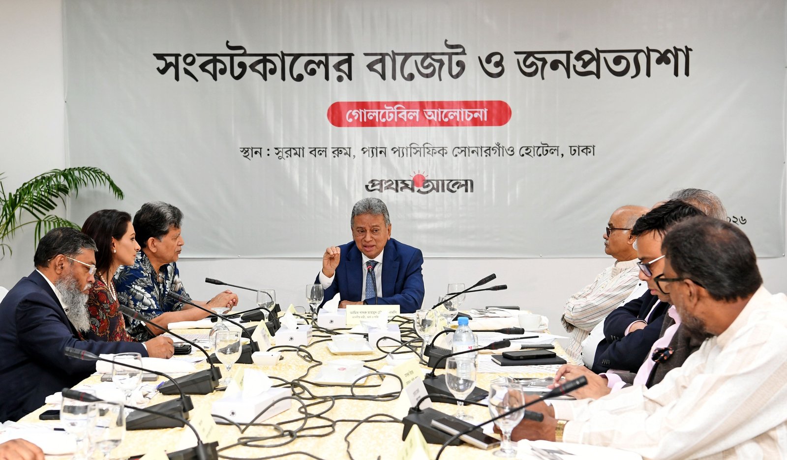 দেশের সাধারণ মানুষের জন্য একটি কল্যাণমুখী রাষ্ট্র এবং মানবিক অর্থনীতি প্রতিষ্ঠা করতে সরকার সর্বাত্মক সংস্কার কর্মসূচি হাতে নিয়েছে: অর্থ মন্ত্রী আমির খসরু মাহমুদ চৌধুরী