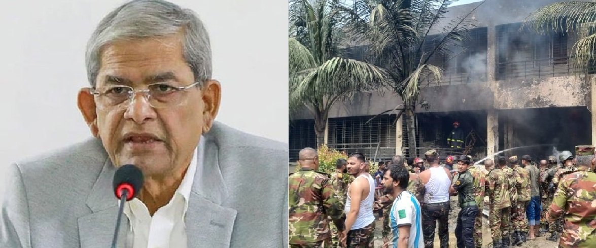 উত্তরায় বিমান দুর্ঘটনায় বিএনপি মহাসচিবের গভীর শোক
