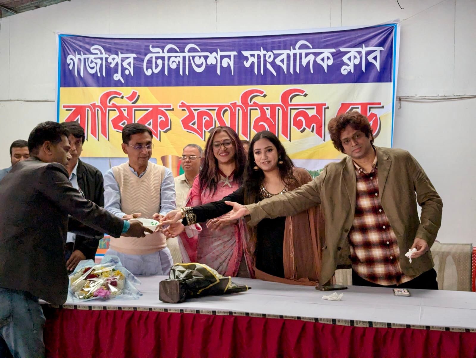 গাজীপুর টেলিভিশন সাংবাদিক ক্লাবের আয়োজনে বার্ষিক ফ্যামিলি ডে উদযাপিত