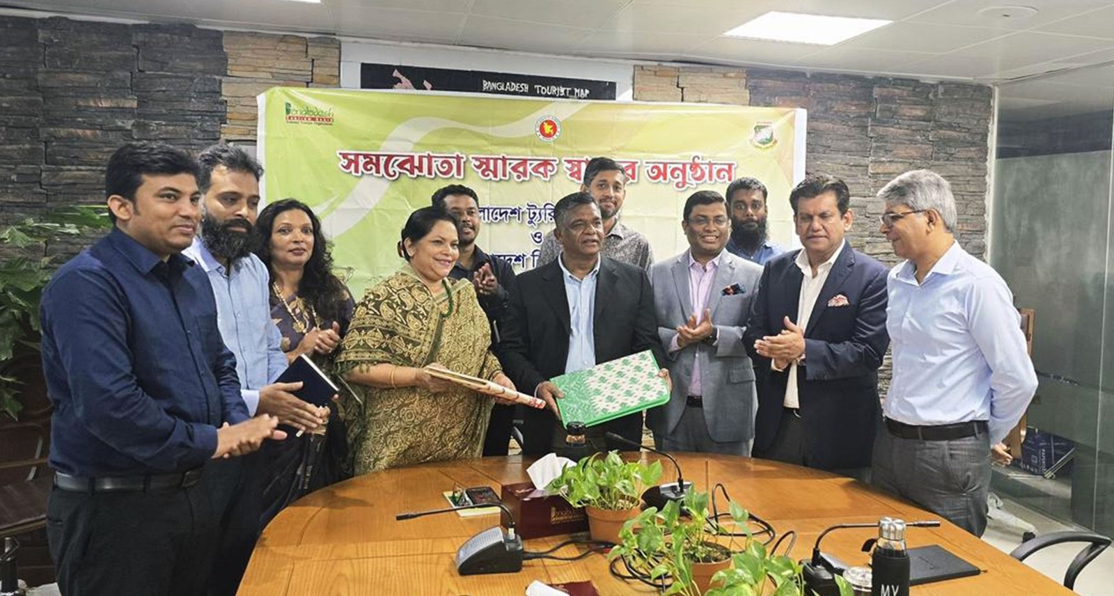 বাংলাদেশকে ক্রিকেট ট্যুরিজম গন্তব্য হিসেবে গড়ে তুলতে বিসিবি ও বিটিবির মধ্যে সমঝোতা চুক্তি