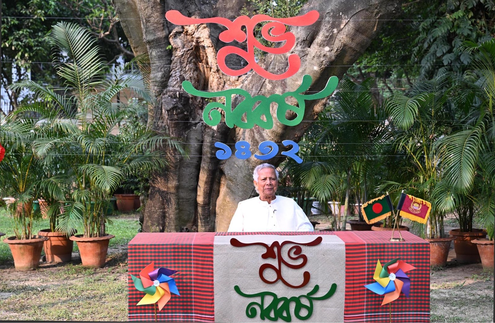 নববর্ষে বৈষম্যহীন বাংলাদেশ গড়ার অঙ্গীকারের আহ্বান প্রধান উপদেষ্টার