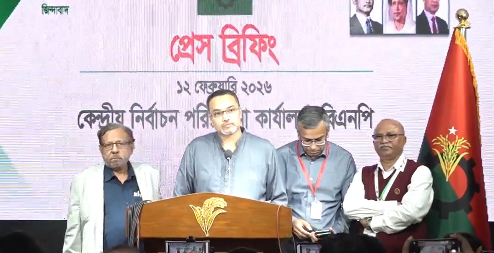 বিএনপির বিজয় অনিবার্য, অপচেষ্টা সফল হবে না: মাহদী আমিন