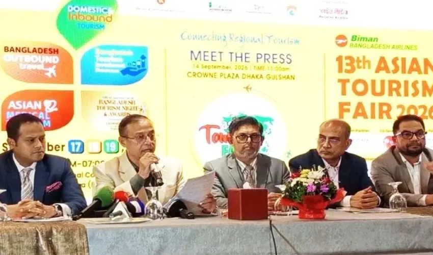 আইসিসিবিতে ১৭ সেপ্টেম্বর শুরু হচ্ছে ১৩তম এশিয়ান ট্যুরিজম ফেয়ার