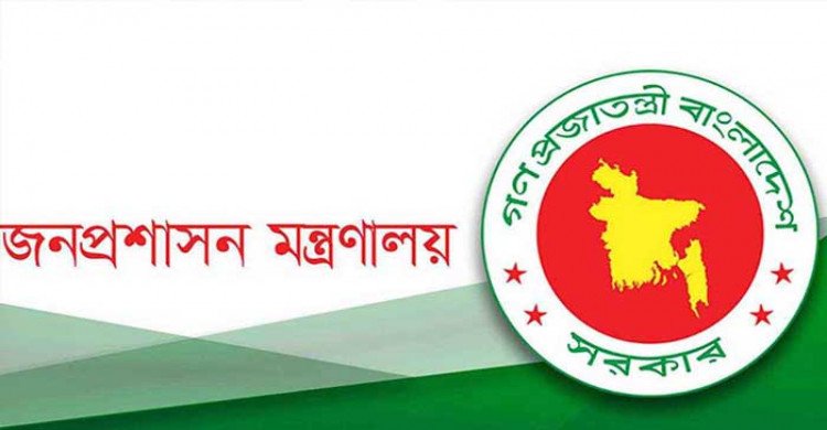 প্রধান উপদেষ্টার প্রেস সচিব হলেন শফিকুল আলম ও উপ-প্রেস সচিব অপূর্ব জাহাঙ্গীর