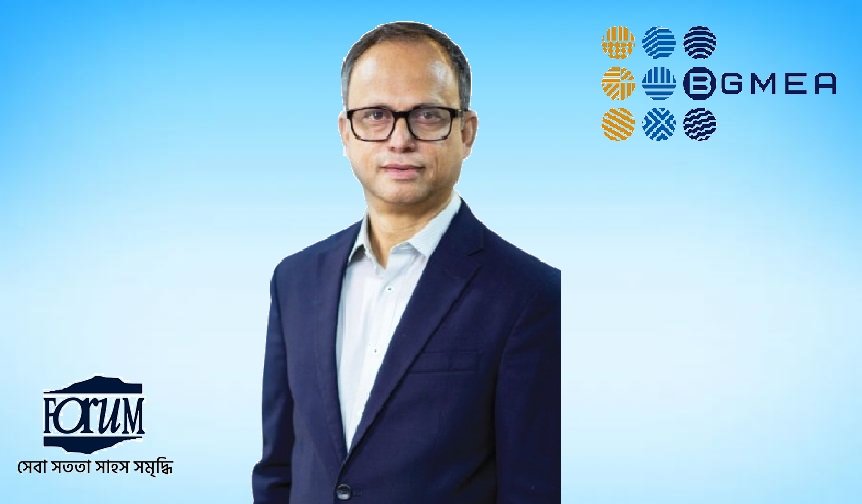বিজিএমইএ নির্বাচন ২০২৫-২৭: সংখ্যাগরিষ্ঠতা পেল ফোরাম, সভাপতি হচ্ছেন মাহমুদ হাসান খান (বাবু)