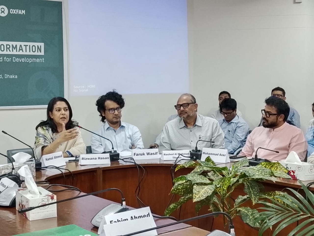প্রেস ইনস্টিটিউট বাংলাদেশ ও অক্সফাম বাংলাদেশের উদ্যোগে ভুয়া তথ্য মোকাবিলায় সেমিনার অনুষ্ঠিত