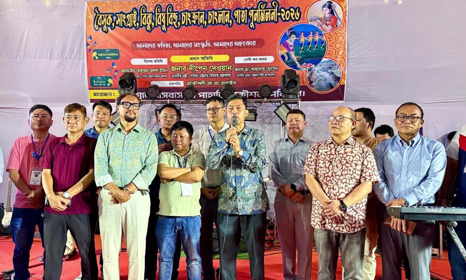 পার্বত্য চট্টগ্রামের মানুষ নিজস্ব ঐতিহ্য লালন করে দেশের উন্নয়নে ভূমিকা রাখছে: পার্বত্য চট্টগ্রাম বিষয়ক মন্ত্রী
