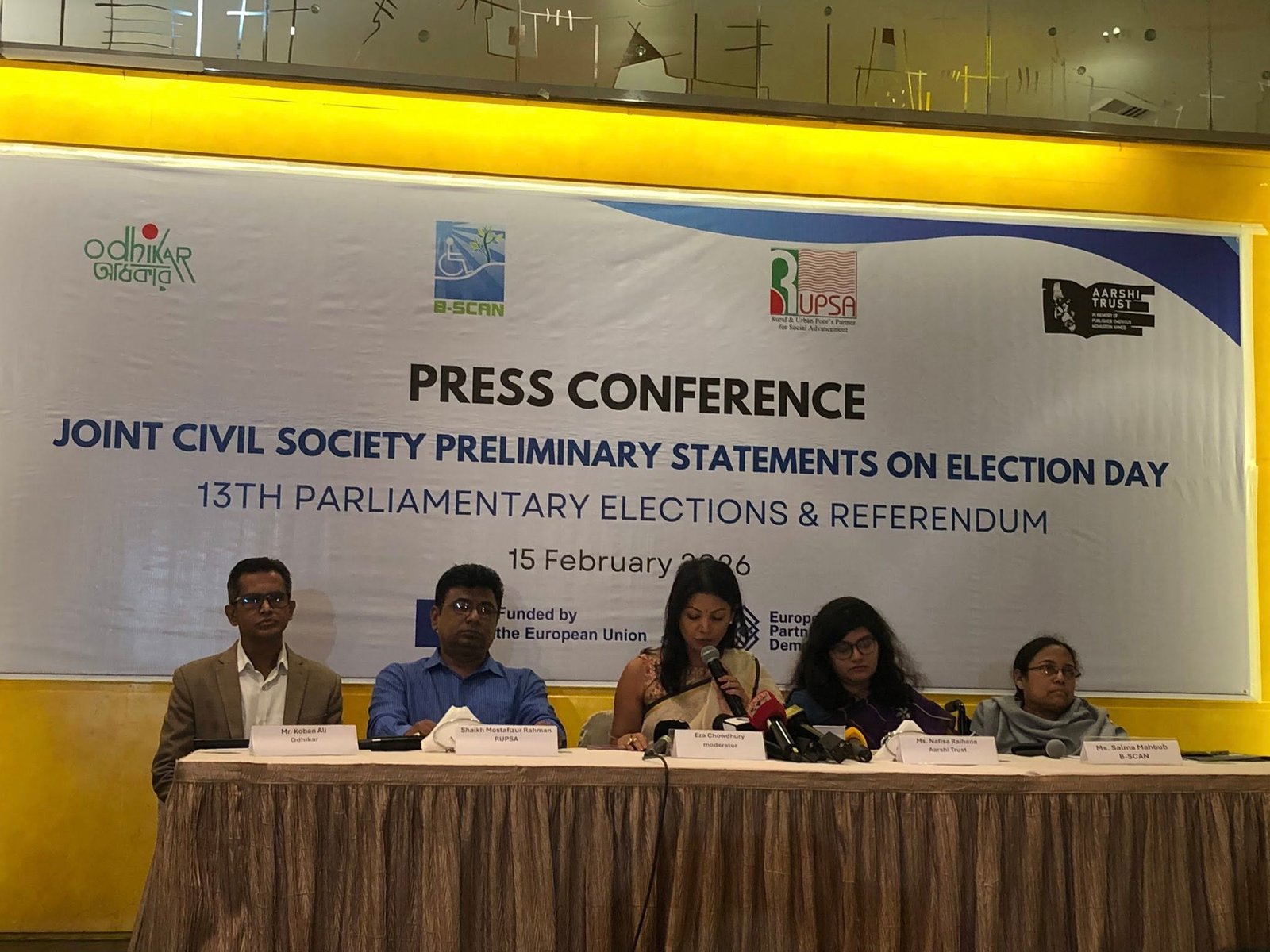১৩তম জাতীয় নির্বাচনে প্রতিবন্ধী ভোটারদের অংশগ্রহণে অগ্রগতি: বি-স্ক্যানের পর্যবেক্ষণ