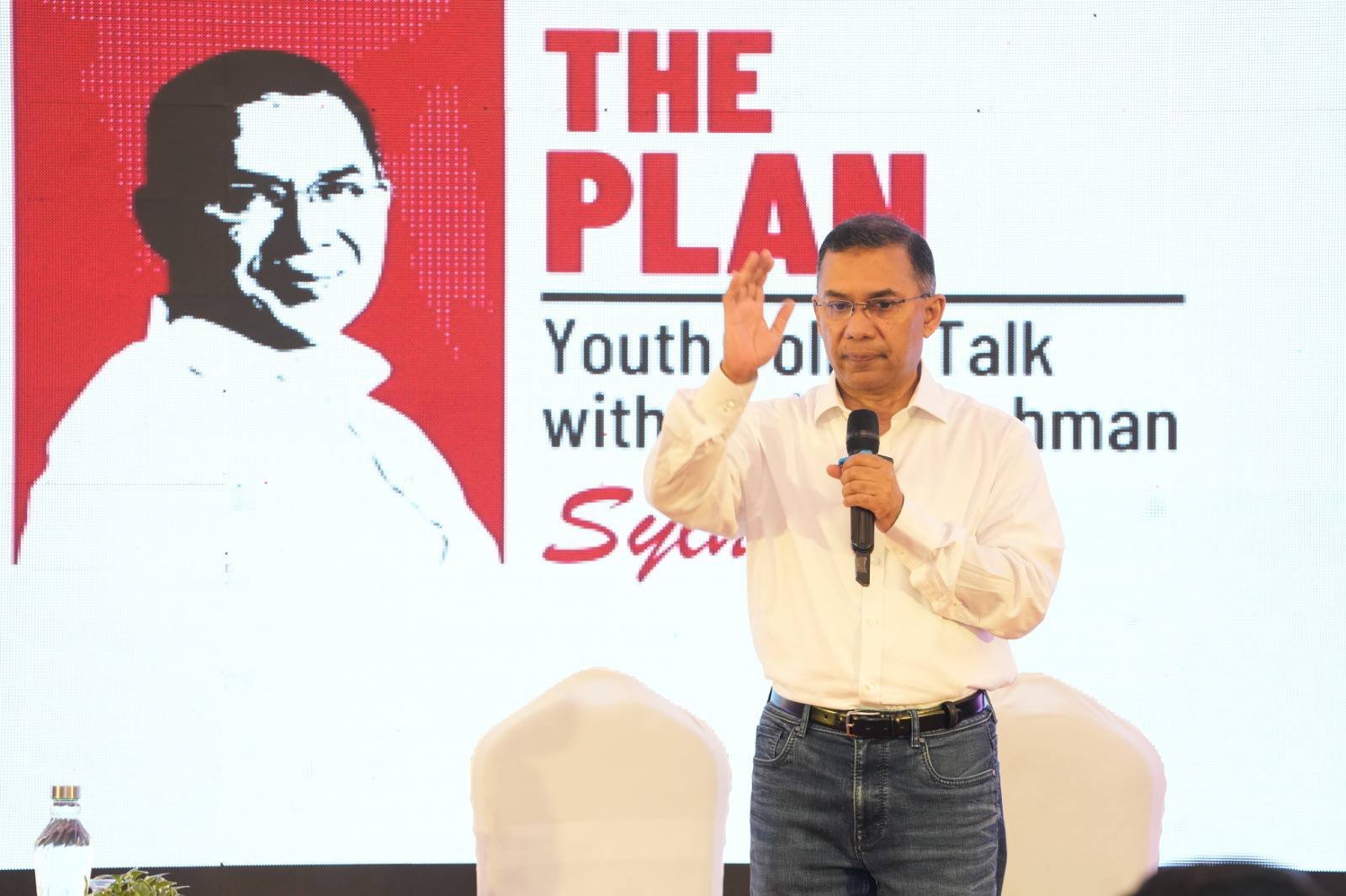 সিলেটে শিক্ষা, স্বাস্থ্য ও উন্নয়ন ভাবনায় তরুণদের ভাবনা শুনলেন তারেক রহমান