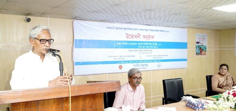 জ্ঞানভিত্তিক সমাজ গড়তে গ্রন্থাগারিকরা হলেন সমাজের ‘মিশনারি’: সংস্কৃতি বিষয়ক মন্ত্রী