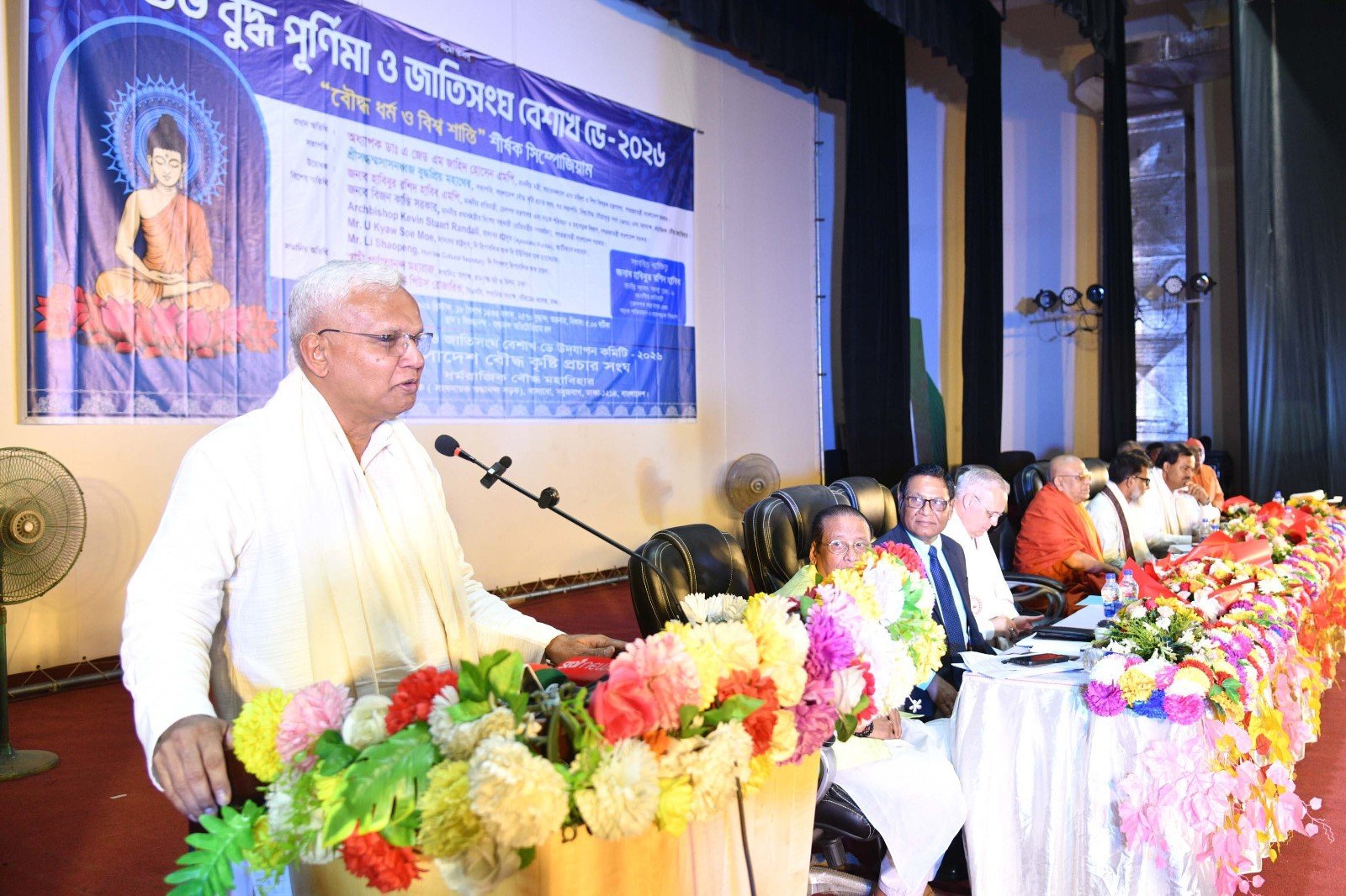 বাংলাদেশ ধর্মীয় সম্প্রীতির দেশ: সমাজকল্যাণ মন্ত্রী