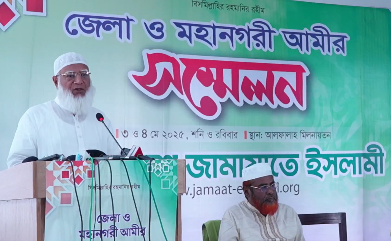 ফেব্রুয়ারি কিংবা এপ্রিলে সংসদ নির্বাচন চাইলেন জামায়াত আমির