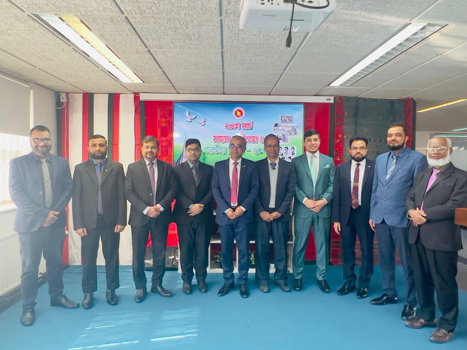 ম্যানচেস্টারে বাংলাদেশ সহকারী হাই কমিশনে 'মহান স্বাধীনতা ও জাতীয় দিবস-২০২৫' উদযাপিত