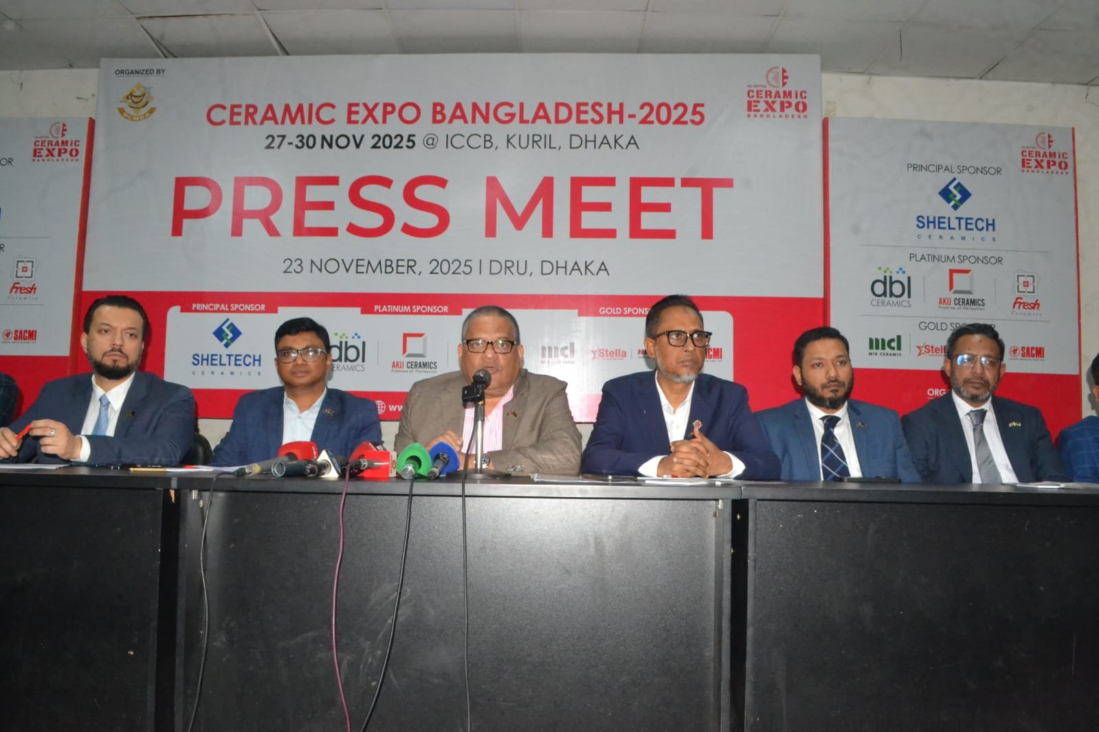 বিসিএমইএ'র আয়োজনে ২৭ নভেম্বর ঢাকায় শুরু হচ্ছে চারদিনব্যাপী সিরামিক এক্সপো বাংলাদেশ ২০২৫