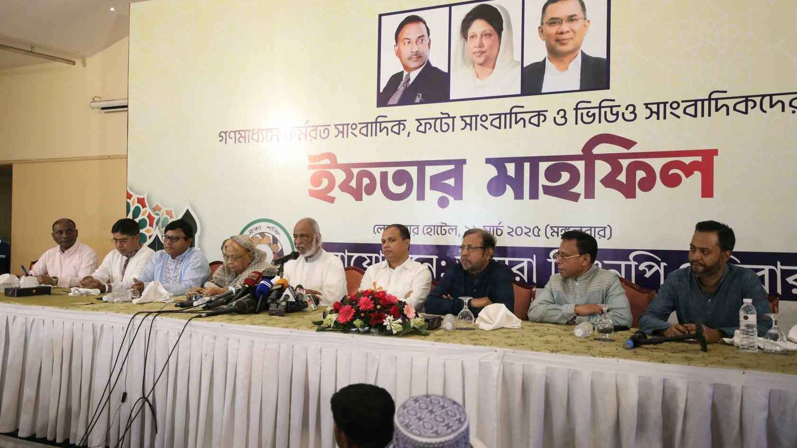 সাংবাদিকদের সম্মানে ‘আমরা বিএনপি পরিবার’-এর ইফতার মাহফিল