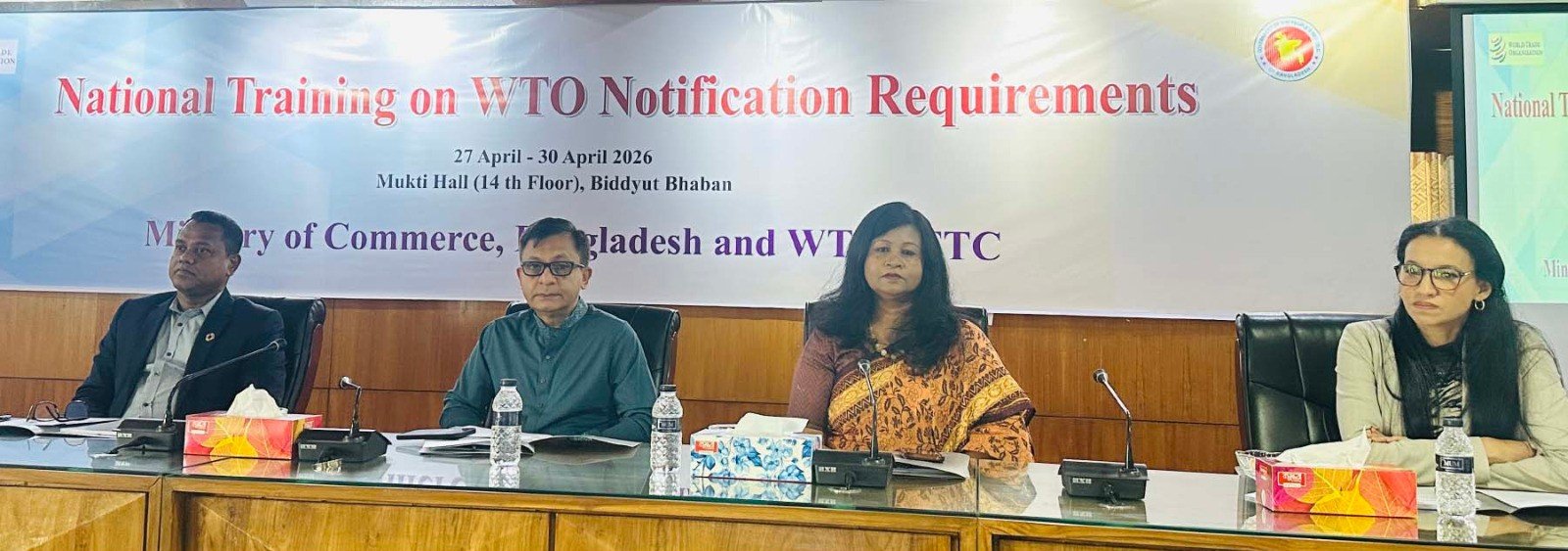বৈশ্বিক বাণিজ্যে আপডেট থাকতে সক্ষমতা বৃদ্ধির ওপর গুরুত্বারোপ করলেন বাণিজ্যমন্ত্রী