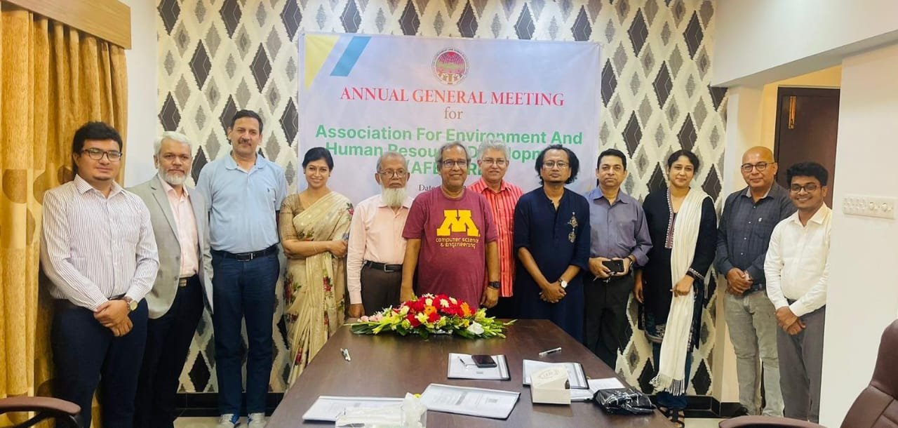 এসোসিয়েশন ফর এনভায়রনমেন্ট এন্ড হিউম্যান রিসোর্স ডেভেলপমেন্ট (এ্যাফিয়ার্ড) এর দ্বি-বার্ষিক সাধারন সভা অনুষ্ঠিত
