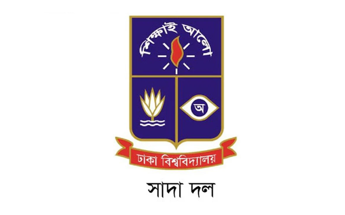 গাজায় ইসরাইলের গণহত্যা নিয়ে ঢাকা বিশ্ববিদ্যালয় সাদা দলের বিবৃতি