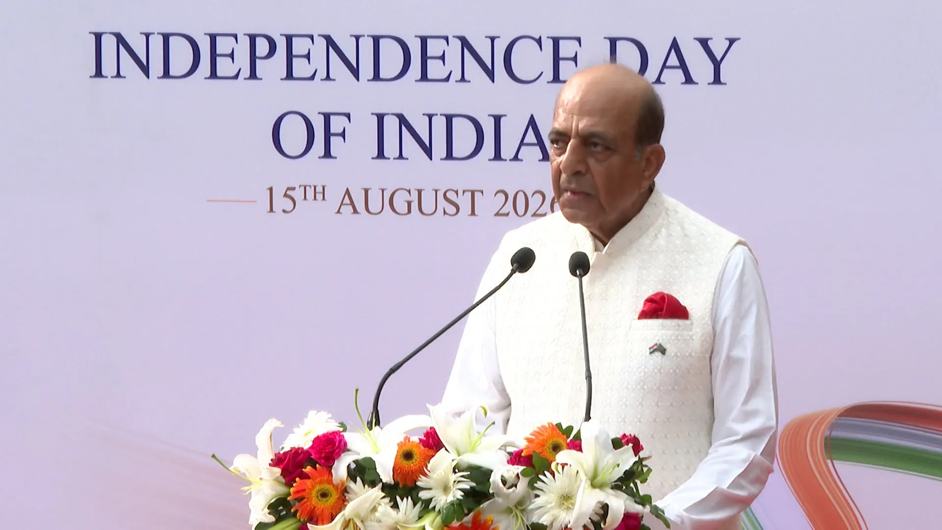 ঢাকায় ভারতের ৮০তম স্বাধীনতা দিবস উদযাপন করলো ভারতীয় হাইকমিশন