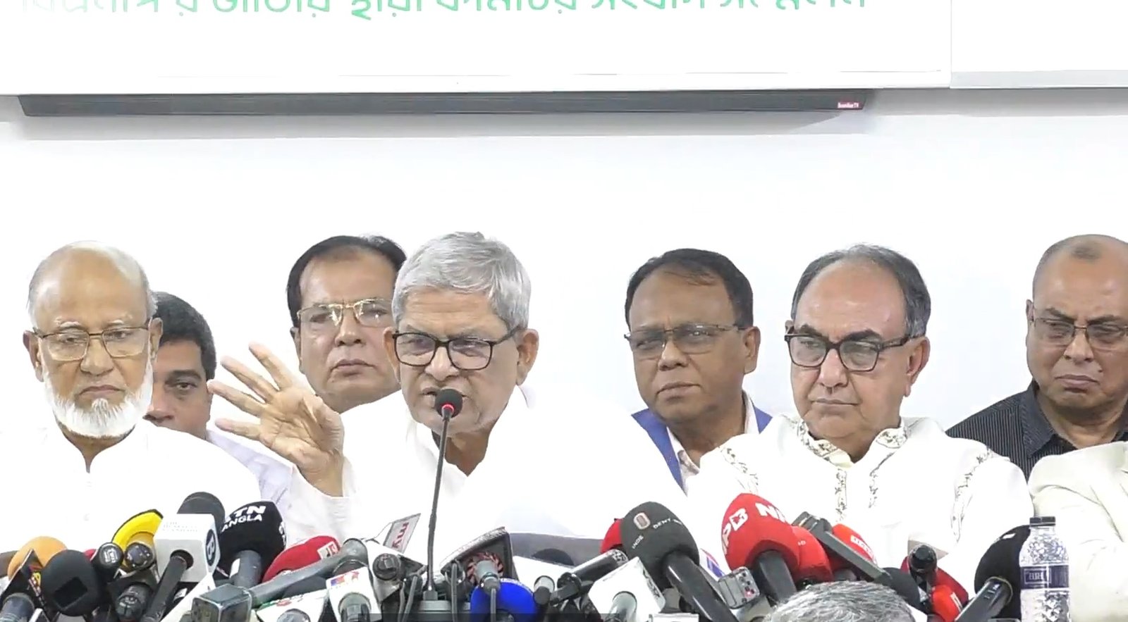 জাতীয় সংসদ নির্বাচন-২০২৬ এ ২৩৭ আসনে বিএনপির প্রার্থী ঘোষণা, তিন আসনে লড়বেন খালেদা জিয়া