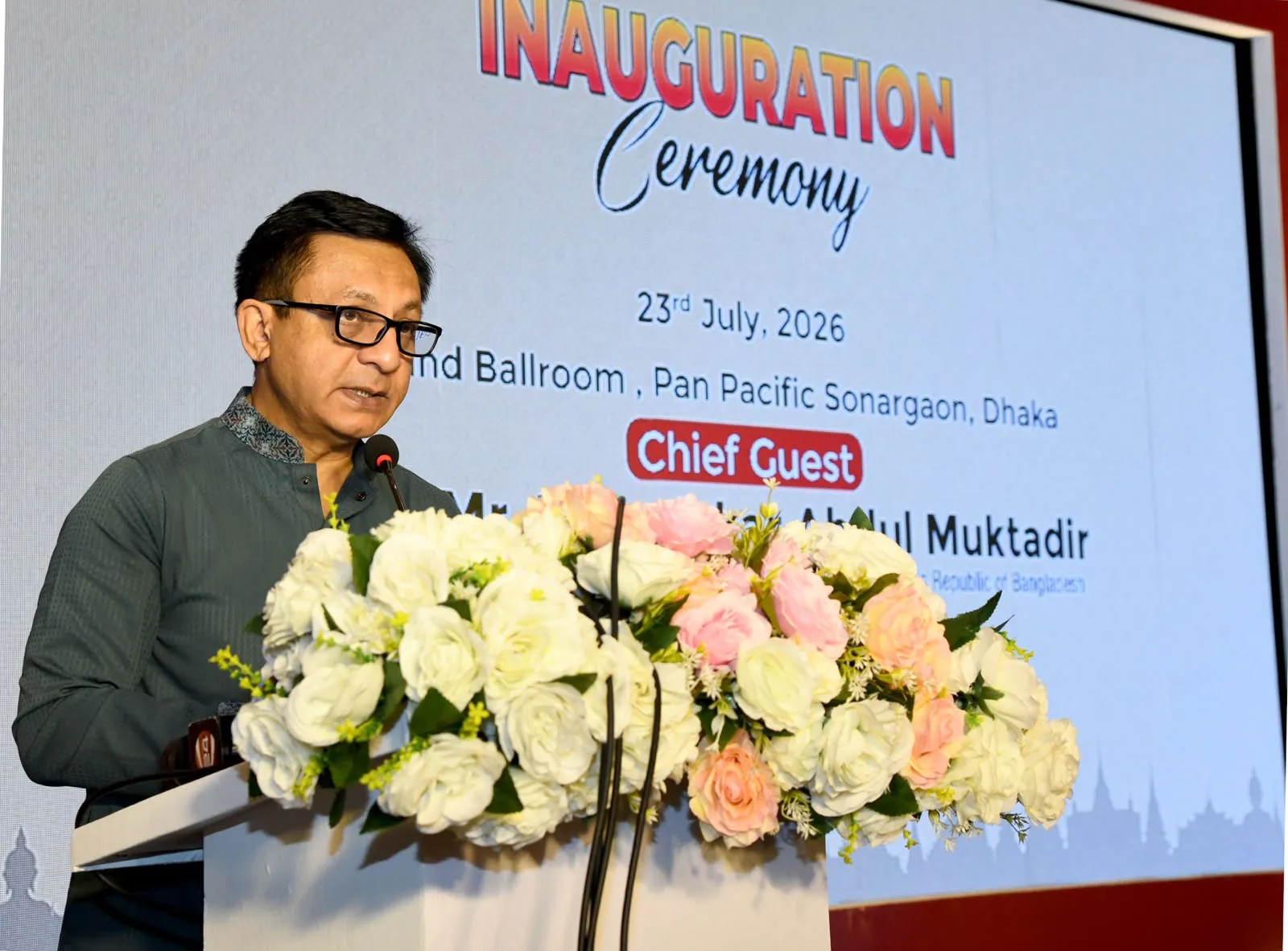থাই বিনিয়োগকারীদের বাংলাদেশে আরও বেশি বিনিয়োগের আহ্বান বাণিজ্যমন্ত্রীর