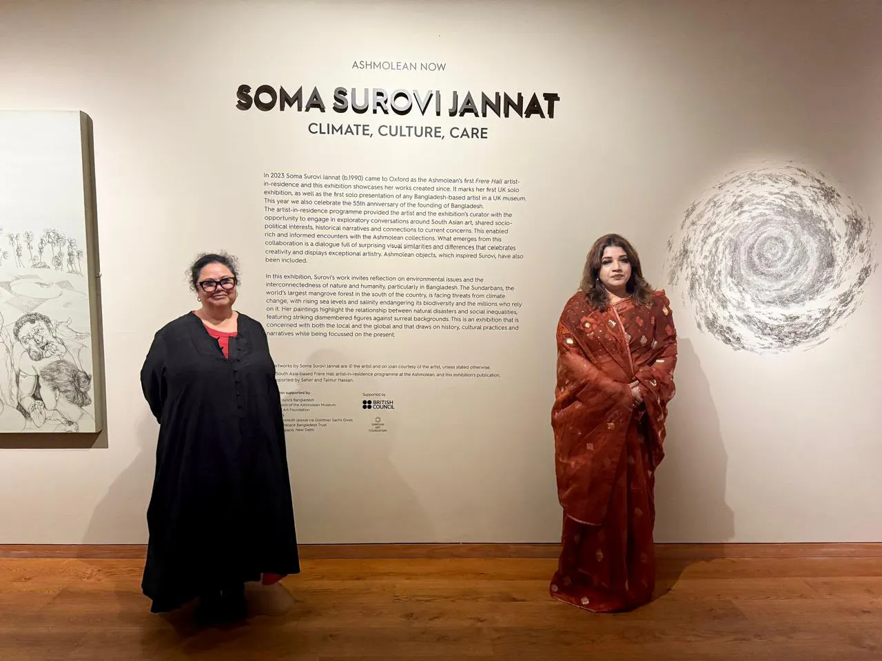 অক্সফোর্ডের অ্যাশমোলিয়ান মিউজিয়াম পরিদর্শন করলেন পররাষ্ট্র প্রতিমন্ত্রী শামা ওবায়েদ