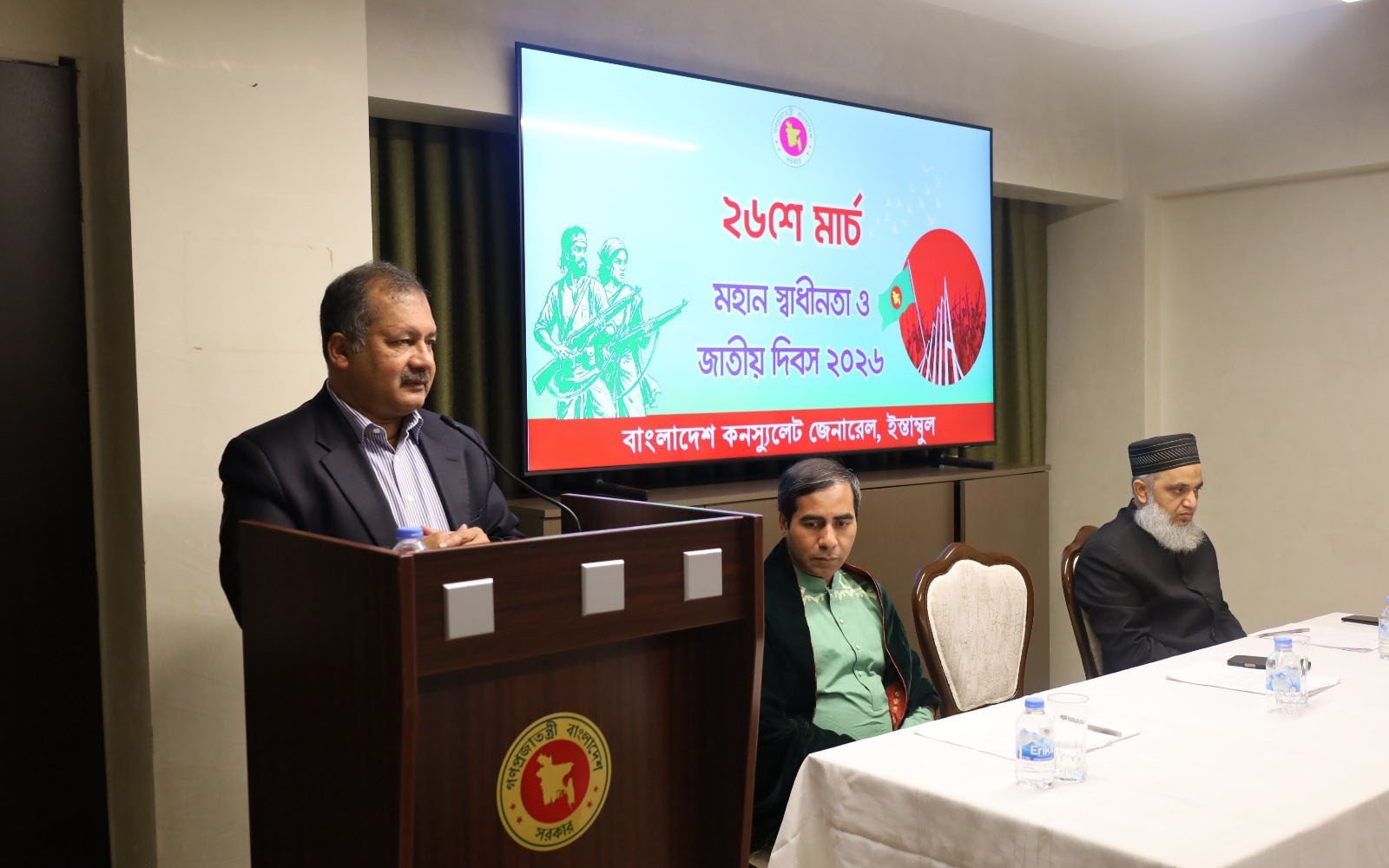 তুরস্ক সম্মেলনে শক্তিশালী গণমাধ্যম ও প্রাতিষ্ঠানিক ব্যবস্থা গড়ে তোলার আহ্বান তথ্য ও সম্প্রচার মন্ত্রীর