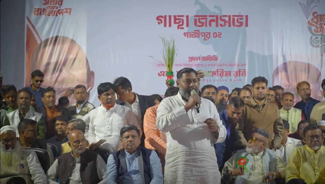 বিএনপির হাতেই বাংলাদেশ ও বাংলাদেশের মানুষ নিরাপদ থাকবে: এম মঞ্জুরুল করিম রনি