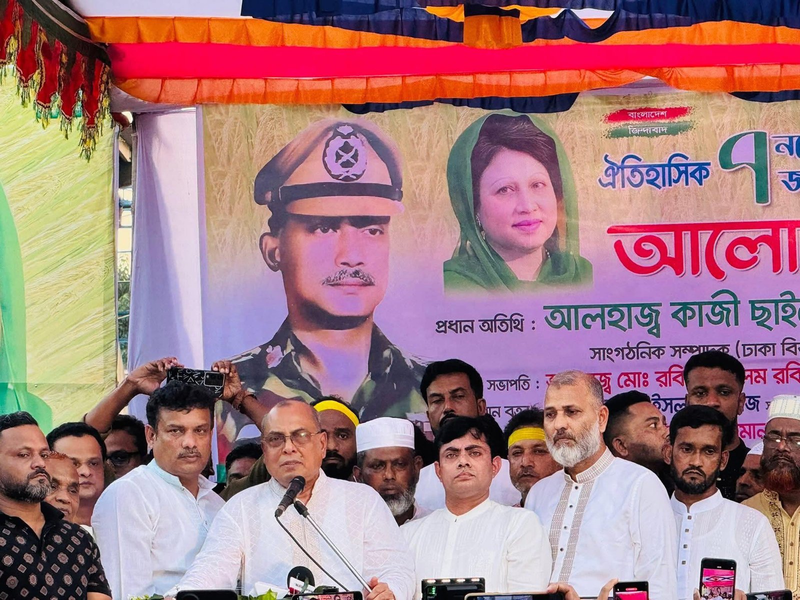 তারেক রহমানের নেতৃত্বেই আসবে জনগণের বিজয়: কাজী ছাইয়েদুল আলম বাবুল