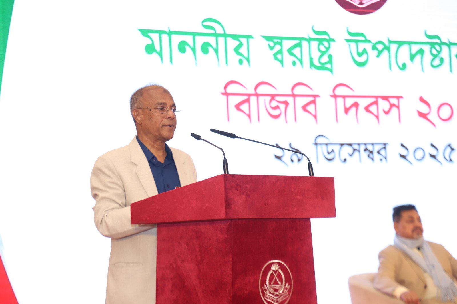 প্রতিবেশী দেশগুলোর সঙ্গে সীমান্ত সমস্যা সমাধানে বিজিবি'কে কৌশল ও যোগ্যতার পরিচয় দিতে হবে: স্বরাষ্ট্র উপদেষ্টা