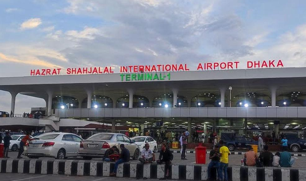 নিরাপত্তাজনিত কারণে শাহজালাল আন্তর্জাতিক বিমানবন্দরে আগামীকাল সন্ধ্যা ৬টা থেকে পরদিন সন্ধ্যা ৬টা পর্যন্ত দর্শনার্থী প্রবেশে নিষেধাজ্ঞা