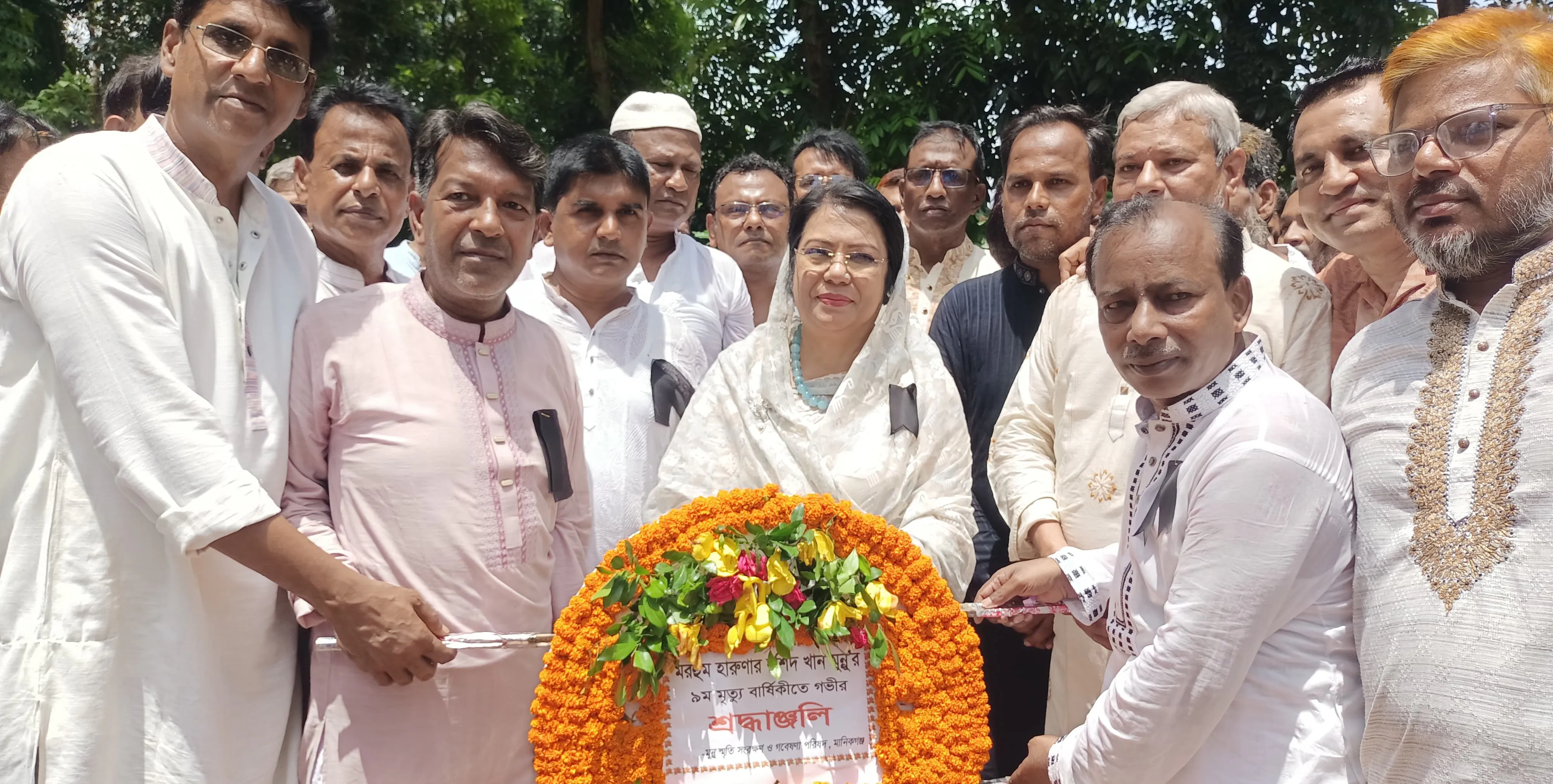 শ্রদ্ধা, দোয়া ও স্মরণে সাবেক মন্ত্রী হারুণার রশিদ খান মুন্নুর ৯ম মৃত্যুবার্ষিকী পালন