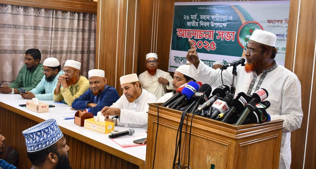 'জনগণ রাজনীতিবিদদের কাঁদা ছোড়াছুড়ি পছন্দ করে না' -অধ্যাপক মিয়া গোলাম পরওয়ার