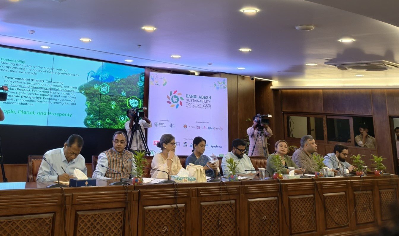 মিশন গ্রিন বাংলাদেশ: বাংলাদেশ সাস্টেইনবিলিটি কংক্লেভ ২০২৫-এর উদ্বোধন হল