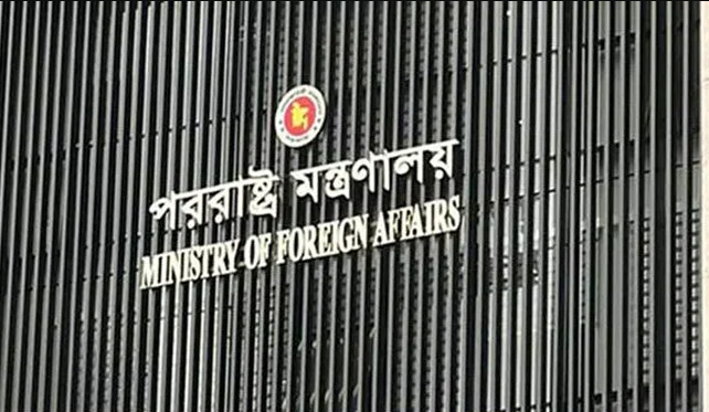 সংখ্যালঘু ইস্যুতে ভারতের মন্তব্য প্রত্যাখ্যান করল বাংলাদেশ