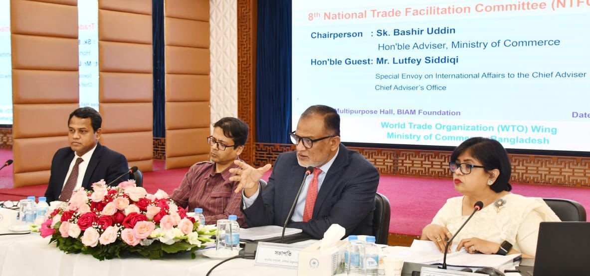 ট্রেড ফ্যাসিলিটেশন রোডম্যাপ বাস্তবায়ন জরুরি- বাণিজ্য উপদেষ্টা