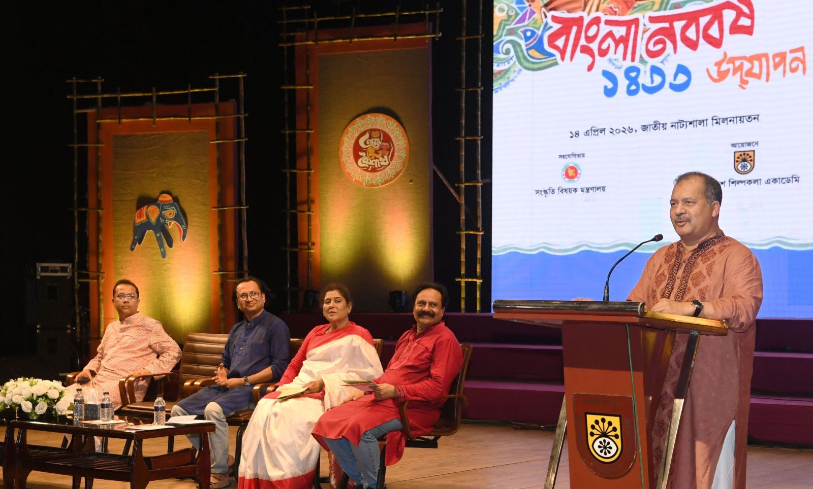 সরকার বাংলা ১৪৩৩ বর্ষকে উৎসর্গ করেছে দেশের কৃষি অর্থনীতির জন্য: তথ্য ও সম্প্রচার মন্ত্রী