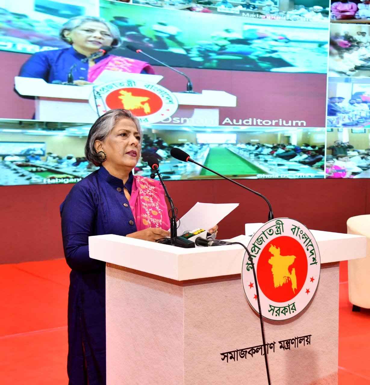 জুলাইয়ের চেতনায় দেশ গড়তে হবে: সমাজকল্যাণ উপদেষ্টা