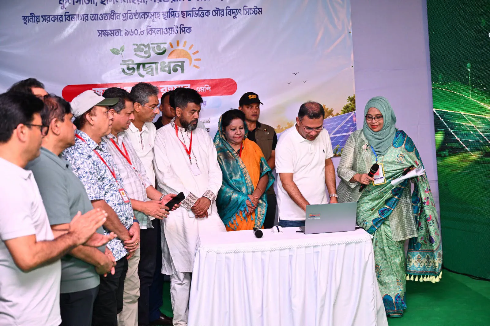 ফেনীর তিন উপজেলায় ৯৬০.৮ কিলোওয়াট ছাদভিত্তিক সৌরবিদ্যুৎ ব্যবস্থার উদ্বোধন করলেন প্রধানমন্ত্রী তারেক রহমান