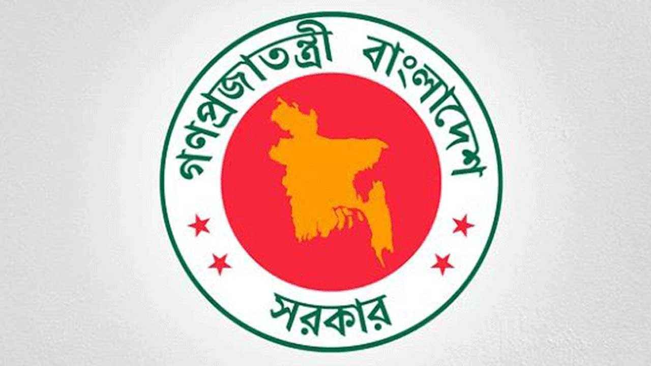 প্রধান উপদেষ্টার বিশেষ দূত হলেন লুৎফে সিদ্দিকী